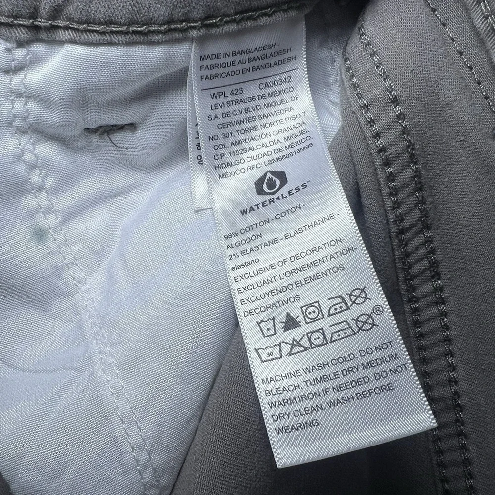 Levis‎ Pants Men's 30x32 Beige Brown Athletic Signature Mid Rise Zipper Pocket